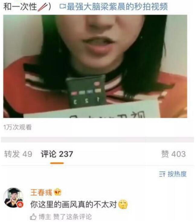 ��ǿ�������������߶�� ���������ϳ������¹�ϵ��