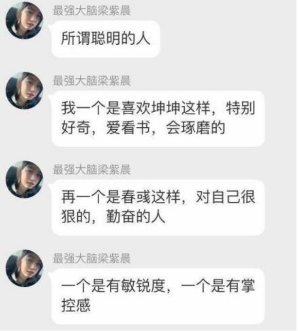 ��ǿ�������������߶�� ���������ϳ������¹�ϵ��