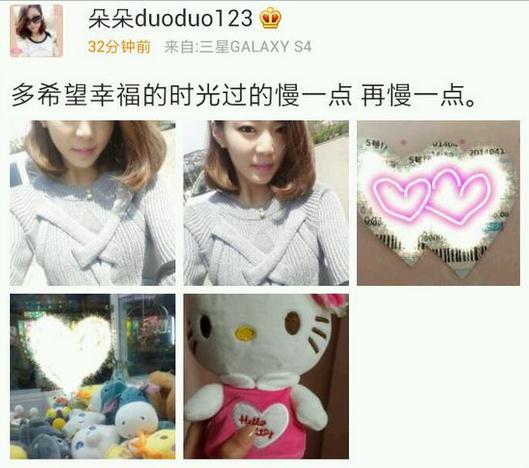 ������Ů�����ĺ�Ȼ��Ƭ ������Ϊʲô�к�һ��