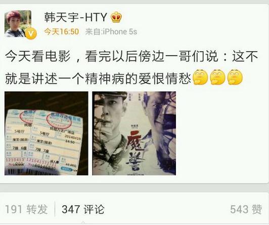 ������Ů�����ĺ�Ȼ��Ƭ ������Ϊʲô�к�һ��