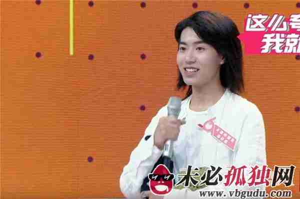 张任杰是同性恋吗 张任杰是男还是女