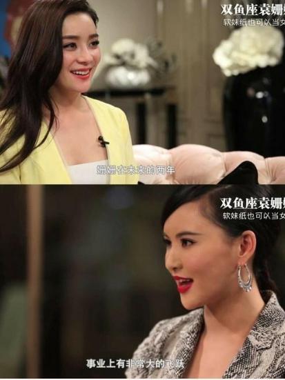 ĪС�����Ԥ������ӱ�� ĪС��ռ������Щ����Ԥ��