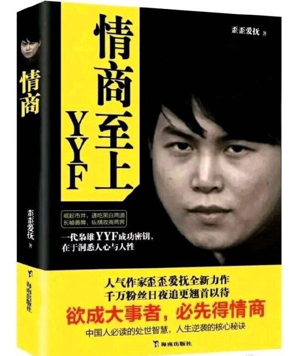 ����������ʲô�� ���ڼ�����������ʲô��