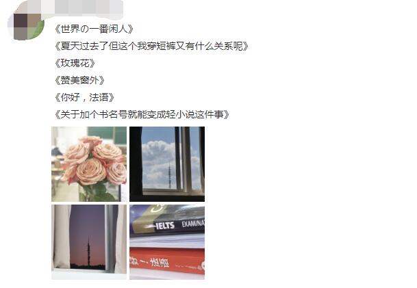 ����������ʲô�� ���ڼ�����������ʲô��