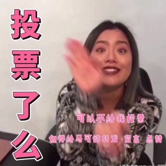 ���պ���Ԩ����ʲô�� ���վ��ո����ڶԱ�ͼ