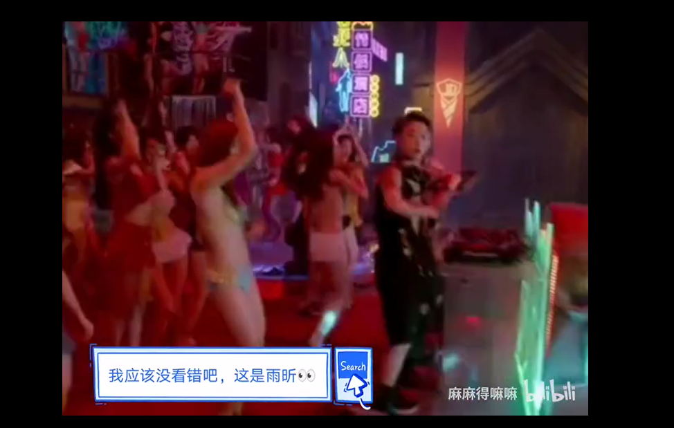 刘雨昕是真没胸还是束胸了 她在爱情公寓中饰演什么角色