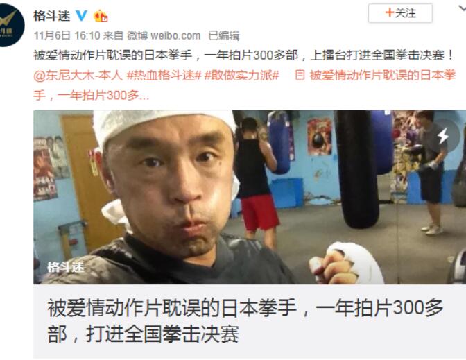 �����ľ��˭ �����ľ���ܽ��׼�����Ա�ͼ