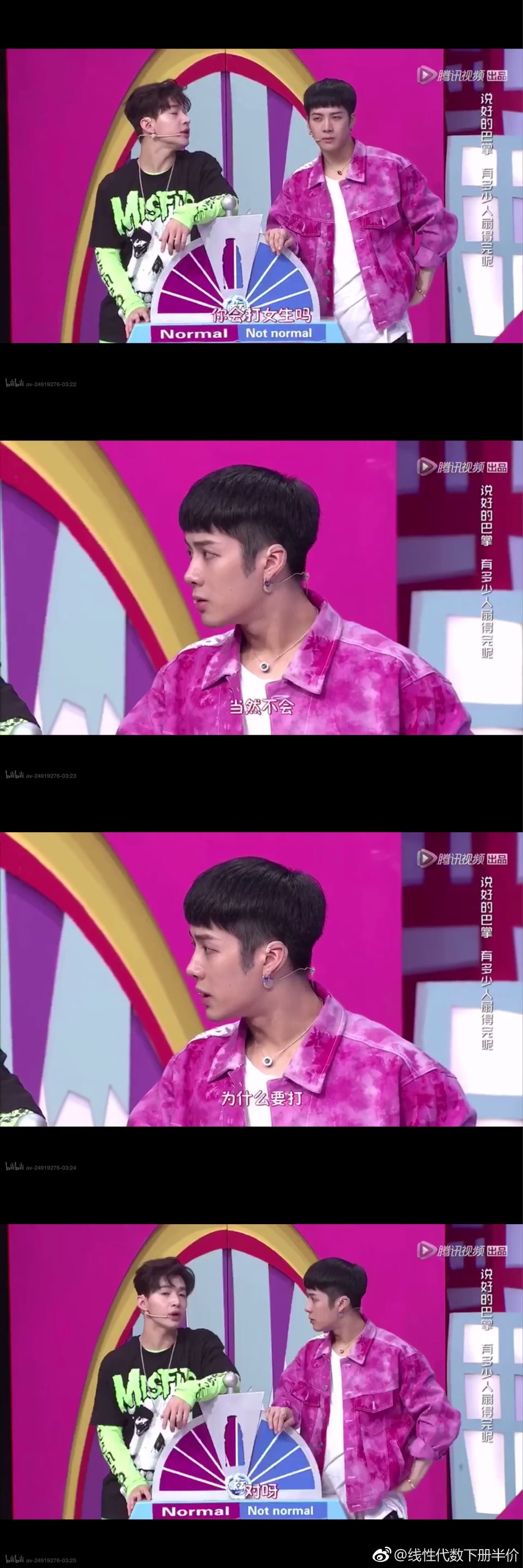 ���ζ�Ϊʲô���������¸� ���ζ������ܻ���ϵ������