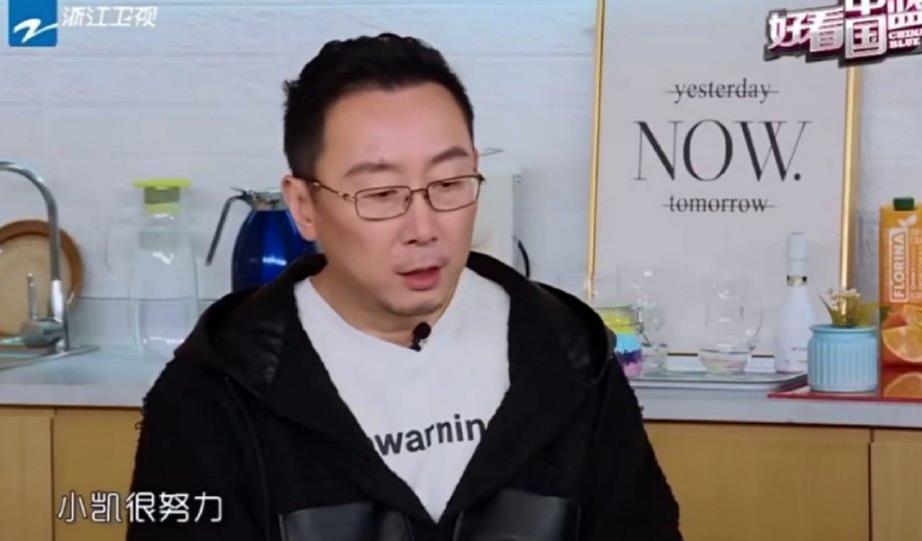 ��ɺ�tfboys��ʲô��ϵ ����˭