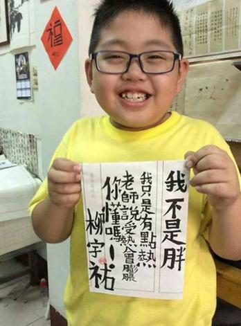 ���̨��С��Ҫ���� �����鷨��������ϵ��ͼ��