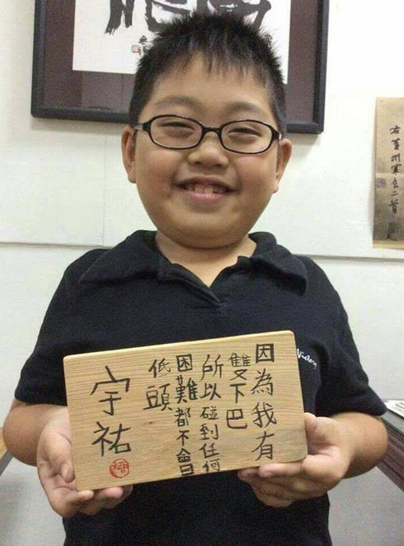 ���̨��С��Ҫ���� �����鷨��������ϵ��ͼ��