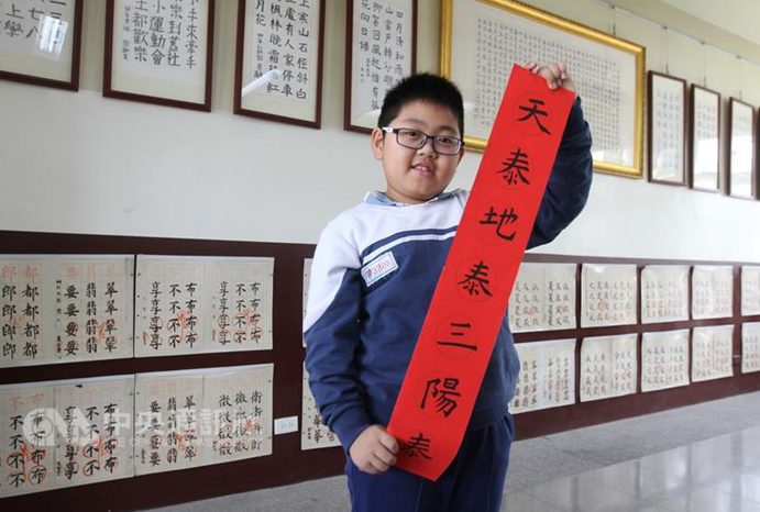 ���̨��С��Ҫ���� �����鷨��������ϵ��ͼ��