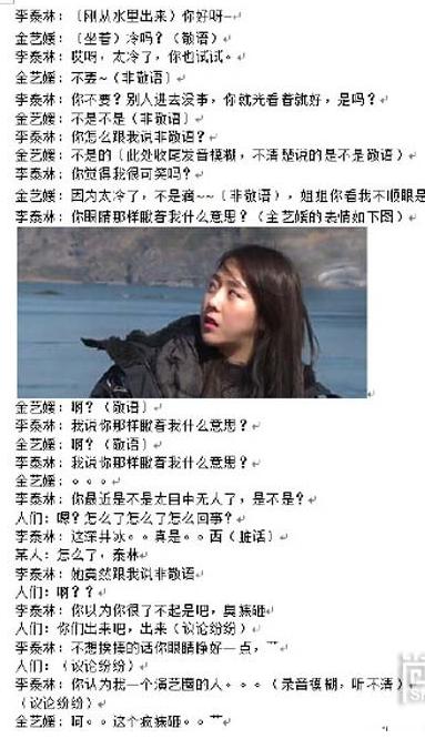 ��������̩�ֶ�����Ƶ �������˳�����Ȧ����