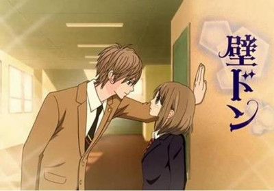 壁咚的正确姿势图片 被壁咚了怎么反抗