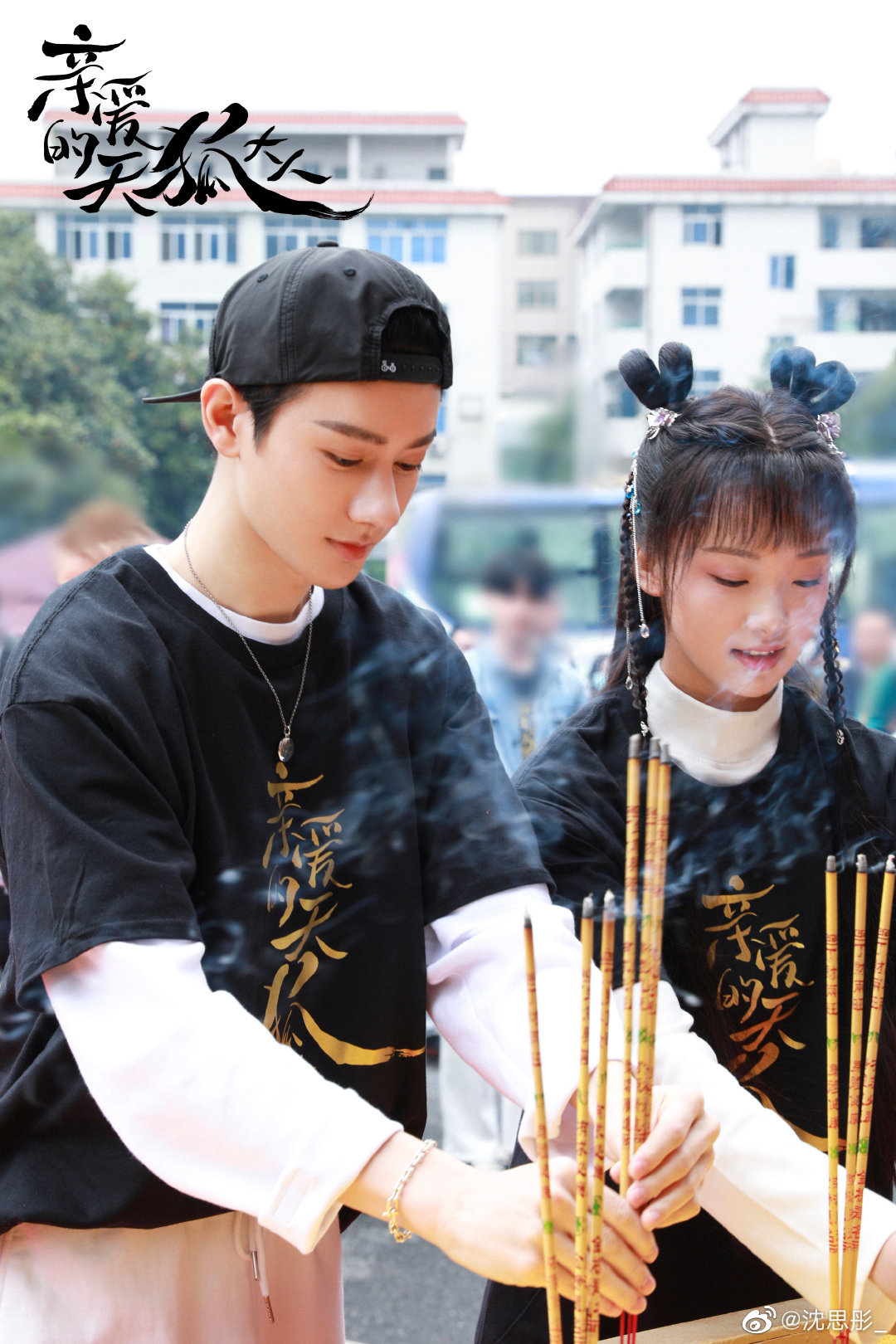 王佑硕整容导致鼻子变形 他是什么经纪公司的