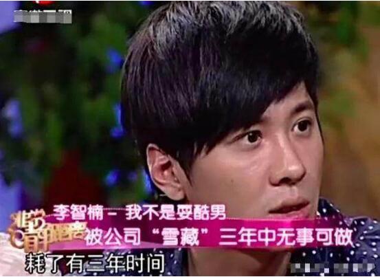 �����Ϊʲô��ѩ�ص��׾�����ʲô ������������ʲô��ϵ