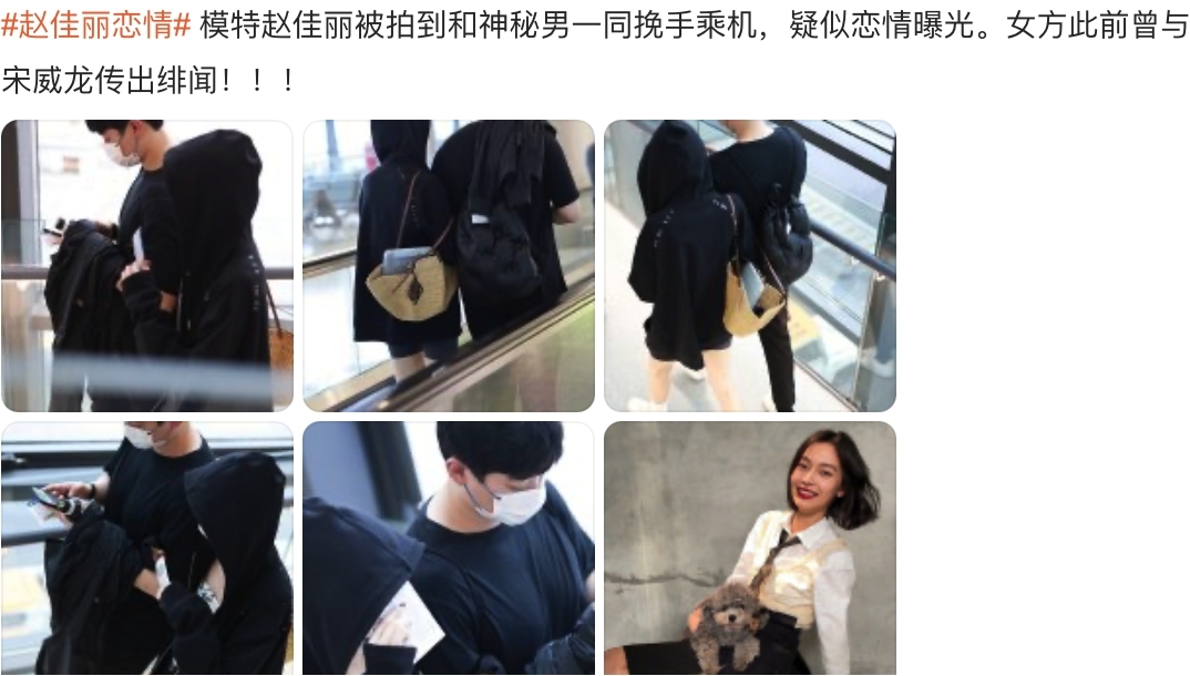 �������Լ�������������Ƭ �����˻���һ����