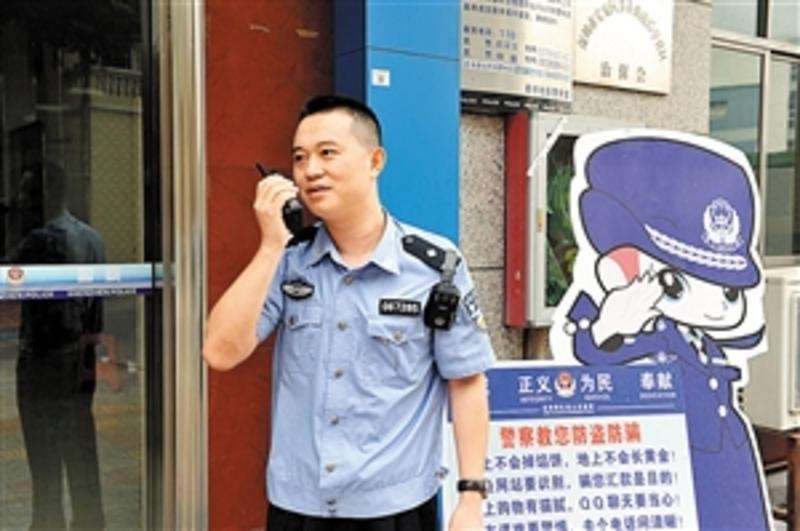 �ɳ���������ʲô���� ����һ��������ʲôְ��