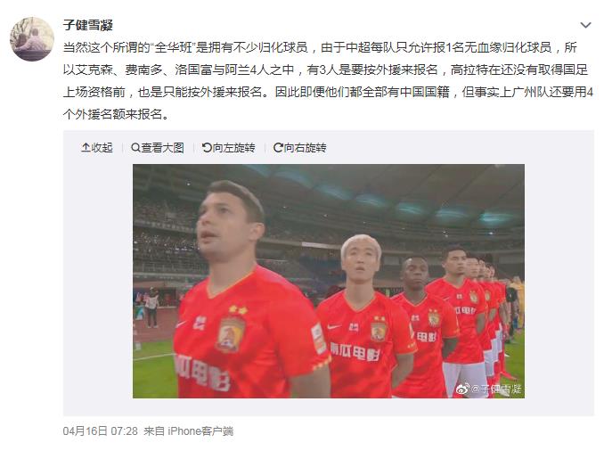 �������ѪԵ�黯�� ��Ϊʲô��Ұţ