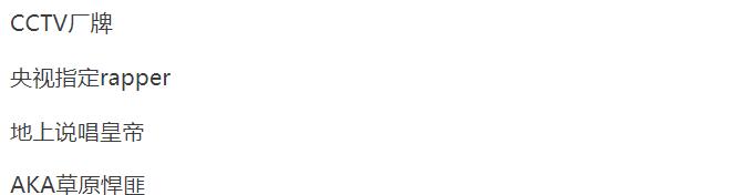 ����ΪʲôǷ�˺ö�ծ ��Ϊʲô��CCTV����