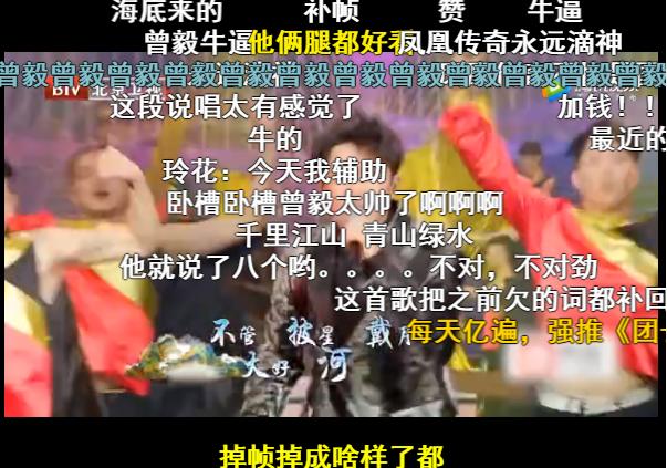 ����ΪʲôǷ�˺ö�ծ ��Ϊʲô��CCTV����