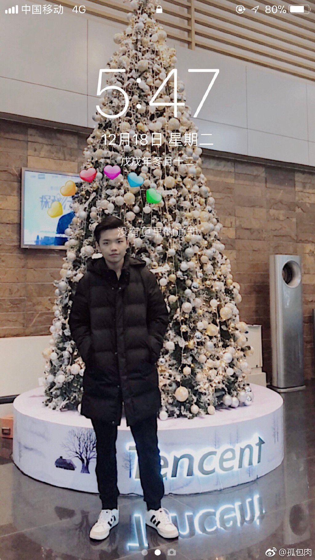 ��ʫ��Ϊʲô�й´� ��ʫ���ͥ�����������׸�