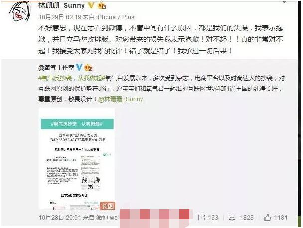 ��ɺɺΪʲô��ô��Ǯ ��˾��ʲô�����·���ʲô