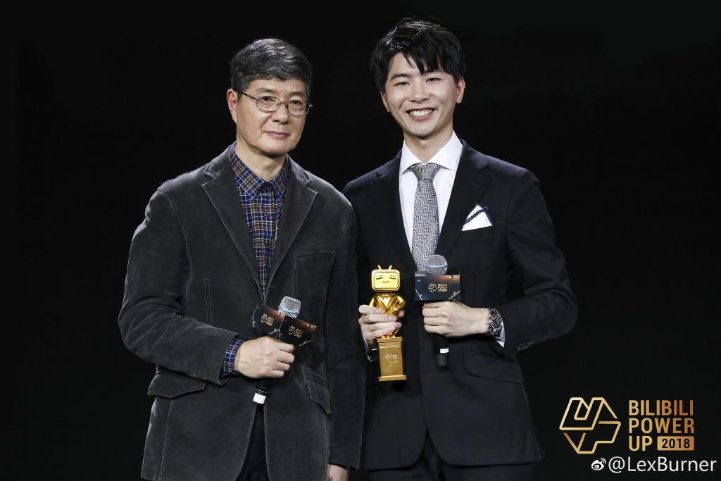 lexburner为什么叫蟾蜍,蟾蜍王子 他是什么大学毕业的