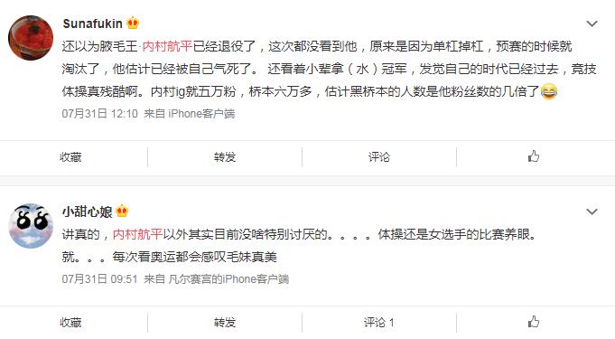 �ڴ庽ƽ��������ϵ���� �ڴ庽ƽ��ʲô��ʷ��һ��