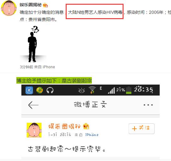 ��Զ����¼���ô���� ��Զ�����ð��̲�������ǹ