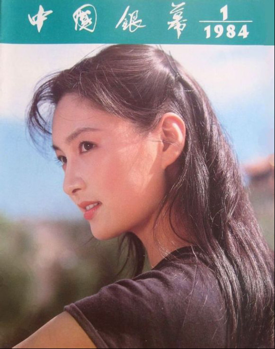 ��ͤ��ȫ�ҵ��˵Ľ��� ��ͤ�������������������