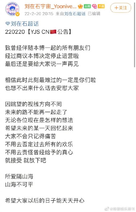 վ����ʲô��˼ վ�Ӻͺ�Ԯ�������