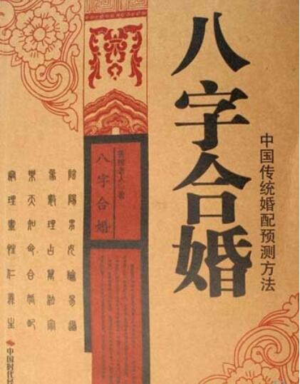 ·��������ʲô��˼ �����Ǹ��黹�ǲ��˶��Ƚ�˳��