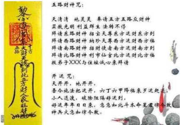 Ů��Ϊʲô���ܰݲ��� ��̷�������Ч��������ʲô