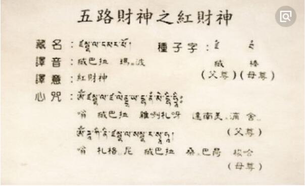 Ů��Ϊʲô���ܰݲ��� ��̷�������Ч��������ʲô