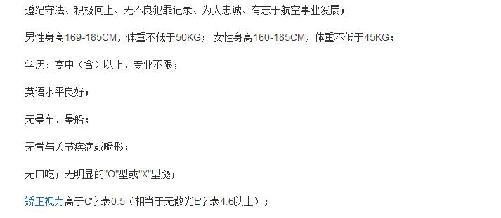 ��ѧ����Ա��̭�ʸ��� ��ѧ����Ա��Ƹ�������