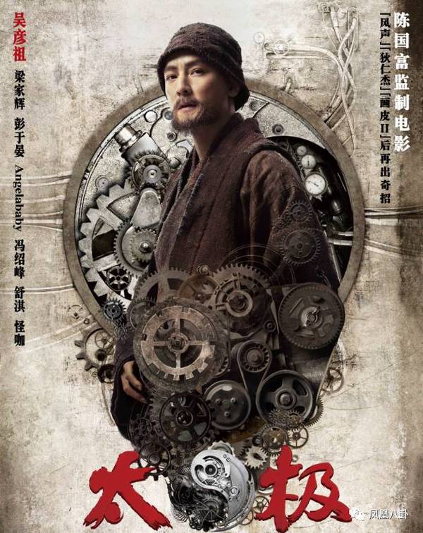 ���������׵Ĺ�ϵ �ر�˧���˲Ż���ͬ����