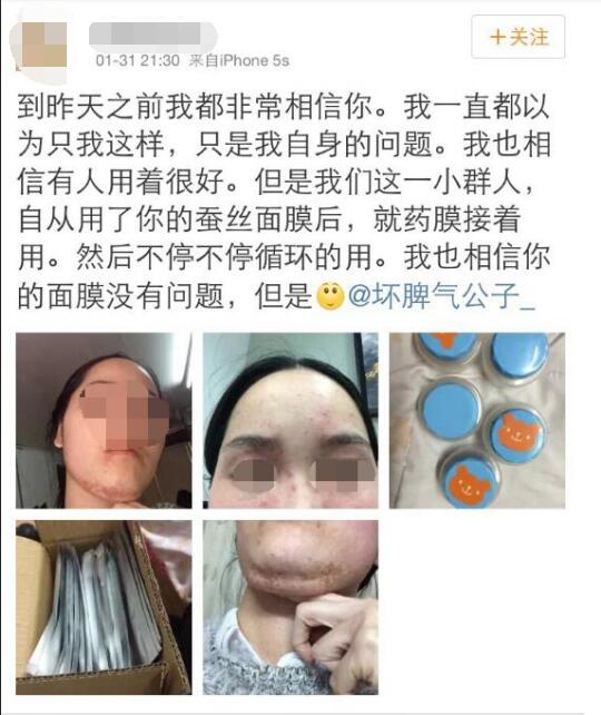 ������������Ĥ���ӵ������� ��������Ĥ��ë