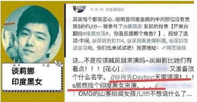 ̸����Фս�¼�����ô���� ФսΪʲô����Ǹ