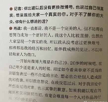 ̸����Фս�¼�����ô���� ФսΪʲô����Ǹ