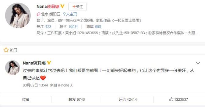 ̸����Фս�¼�����ô���� ФսΪʲô����Ǹ