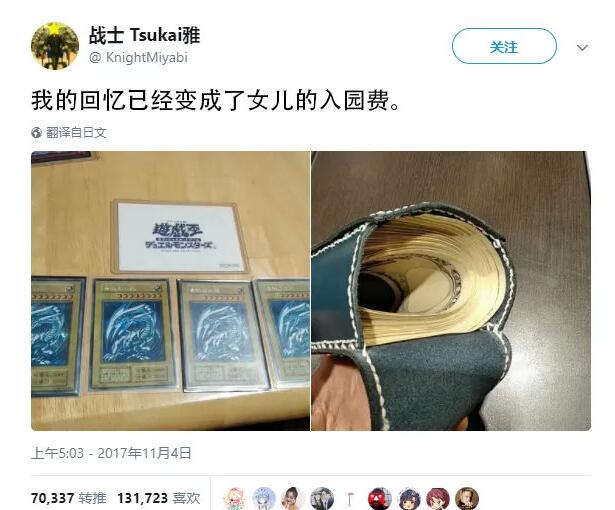 ���۰����������۰�������Ǯ ���۰����۸�