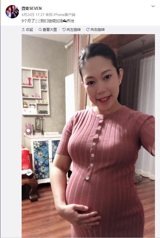 ����������ô���� �й�������������״�������