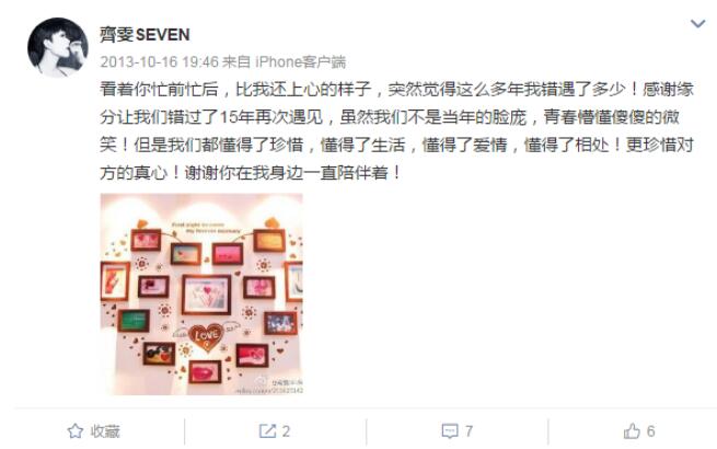 ����������ô���� �й�������������״�������