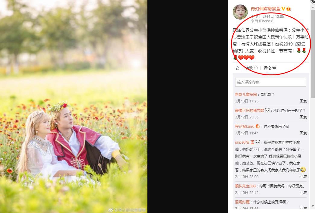 �ξ���Ϊʲô����Ϸ������ ����ȥְ�ߵ���ʦ��������