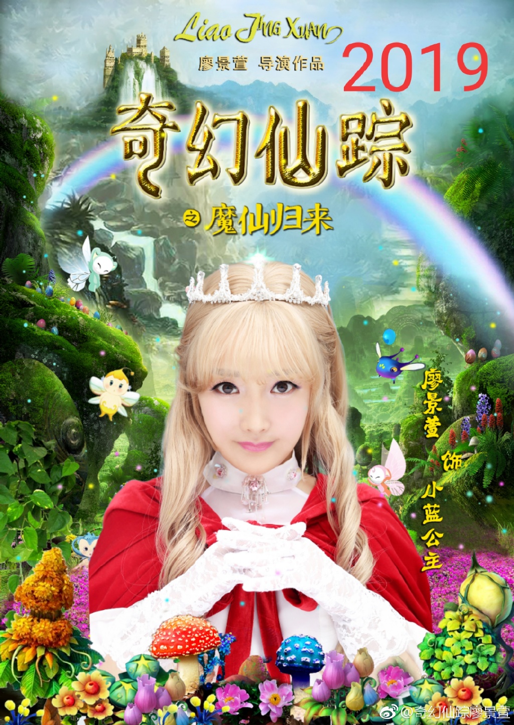 �ξ���Ϊʲô����Ϸ������ ����ȥְ�ߵ���ʦ��������