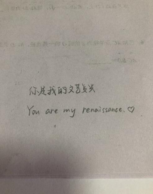 ���֡������ϵ����ո�����ʲô�� �����ҵ����ո�����ô��Ӧ