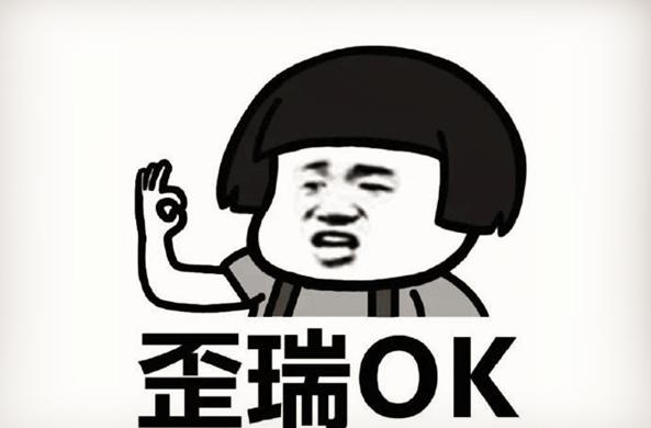 ���֡������ϵ����ո�����ʲô�� �����ҵ����ո�����ô��Ӧ