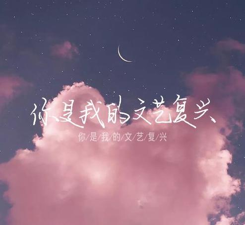 ���֡������ϵ����ո�����ʲô�� �����ҵ����ո�����ô��Ӧ