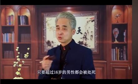��������ľ�������Щ�� �������ʷ���й�����